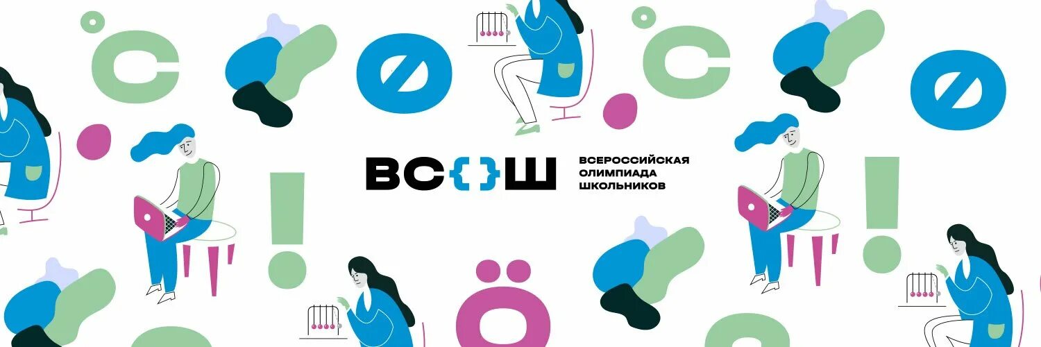 Изображения.